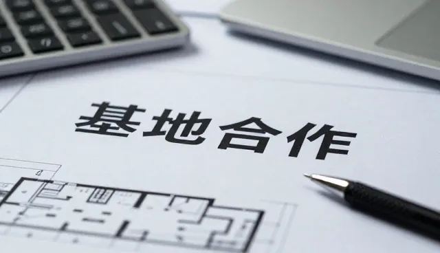 种植技术指导在设备维护中的实际应用分析